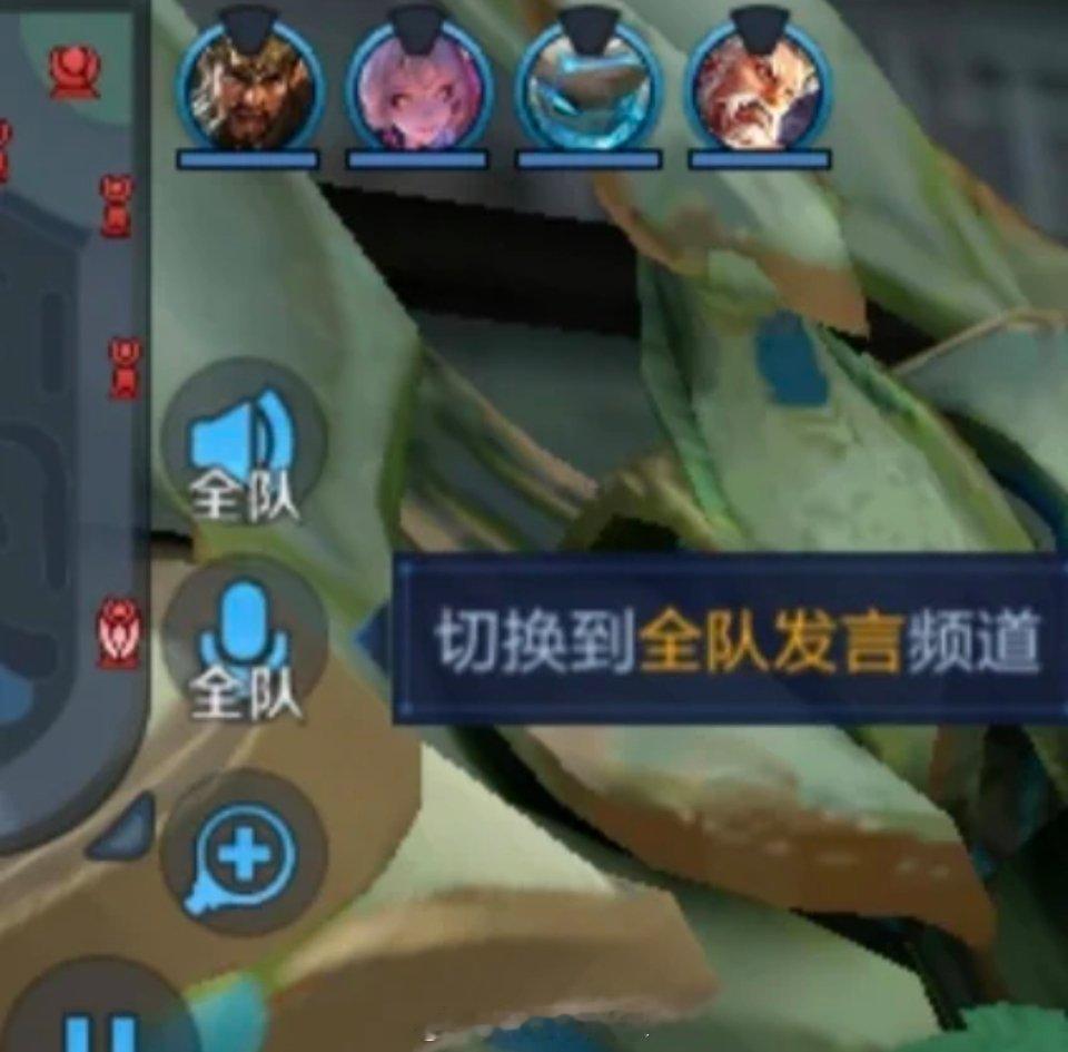 建议大家大量频繁的说话打王者吧，边打边骂，就算你想冷静的打，过一会儿你就忘得一干