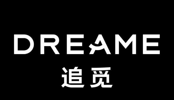 5月7日，“追觅监察部”官方微博发布公告称，2026年1月至4月，追觅科技内控审