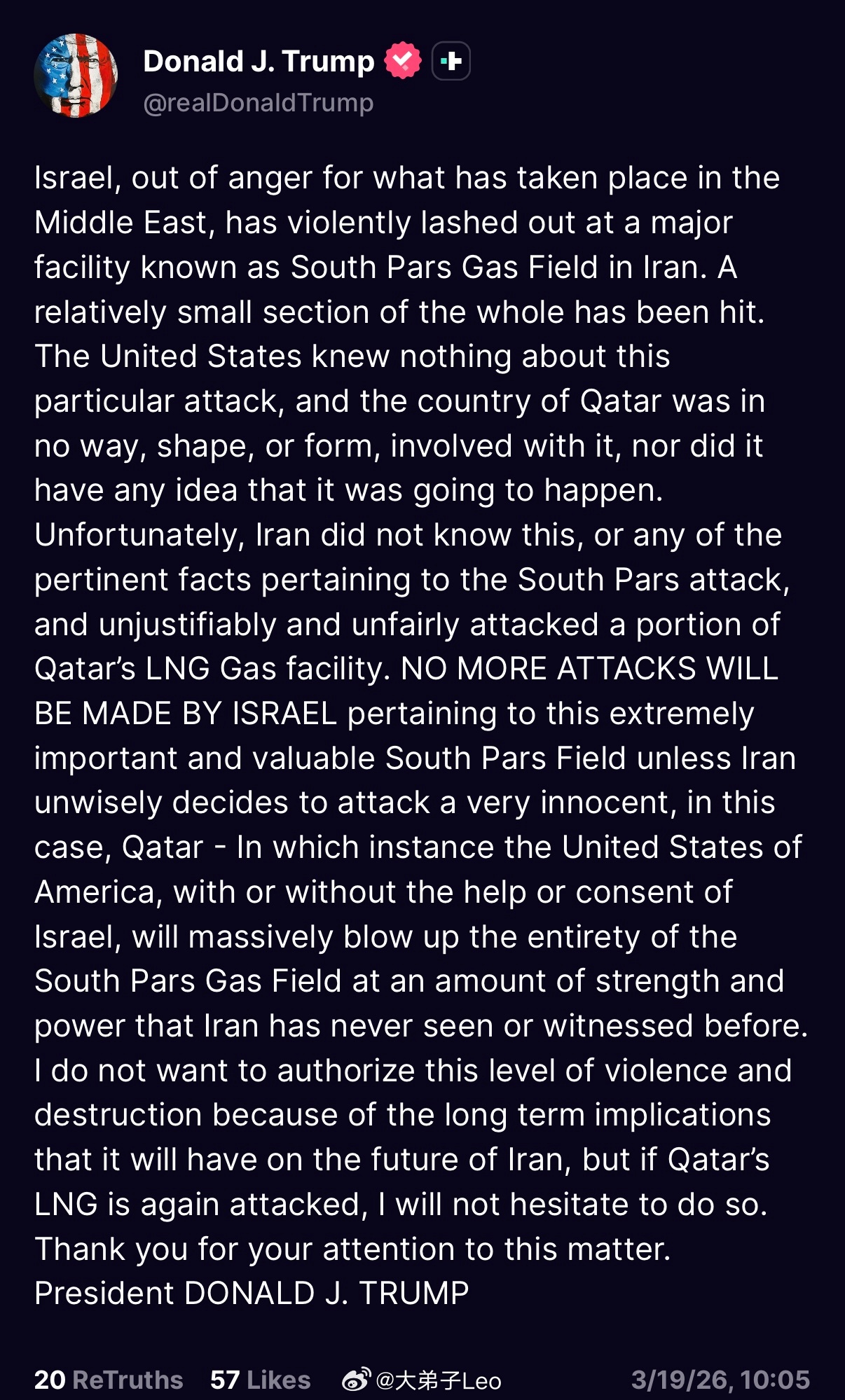 特朗普发长文，表示美国对以色列轰炸伊朗基础设施这件事毫不知情，并警告伊朗不要再对