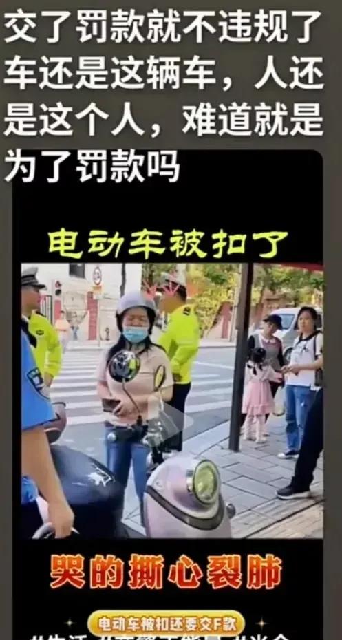 看吧，人民日报连续三天发声，呼吁对禁摩禁电的城市，要对人民群众出行采取人性化管理