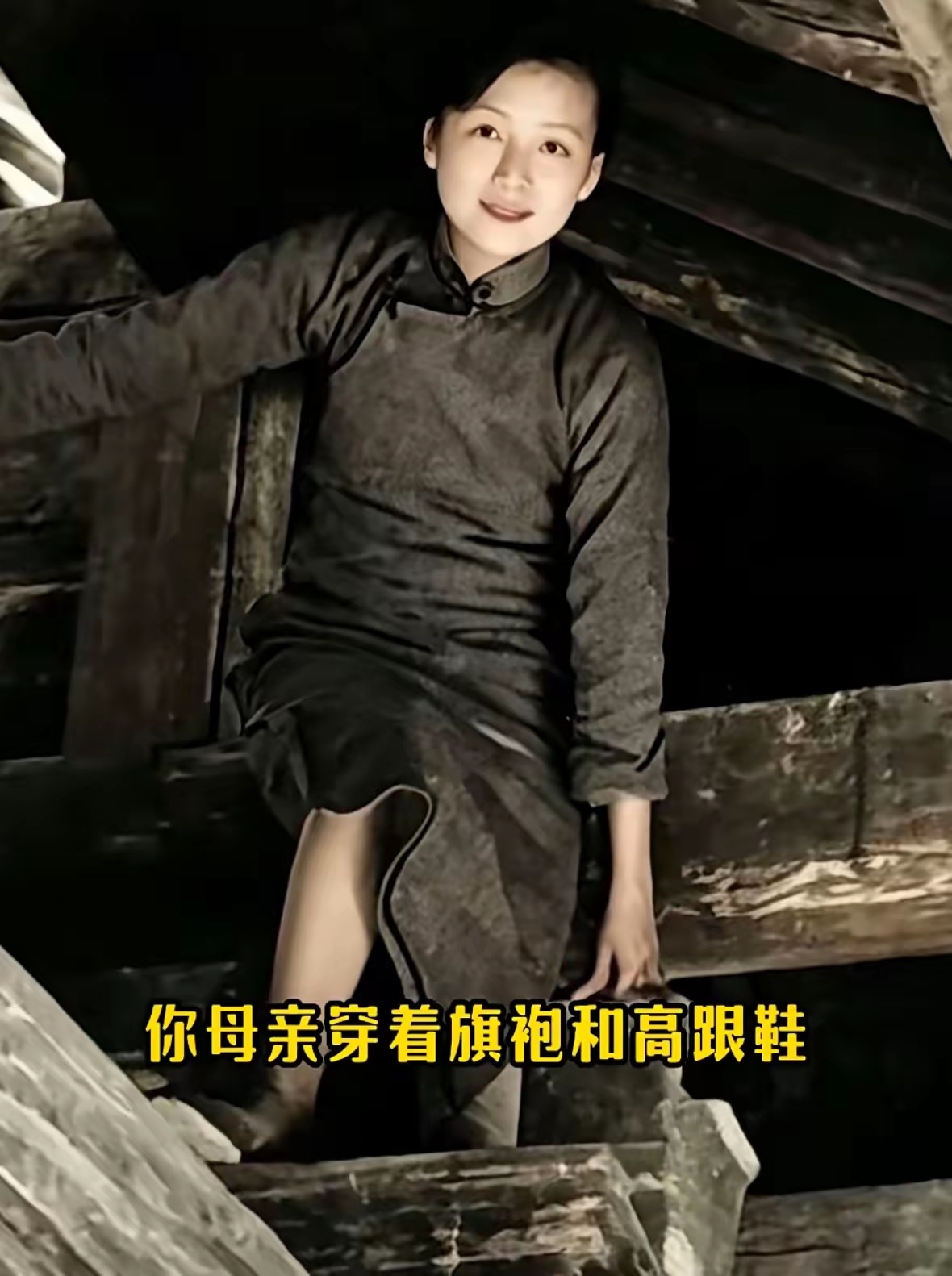 每当看到林徽因守护中国古建筑的身影，笔者都会泪目，这不仅是一张绝美的工作照，更是