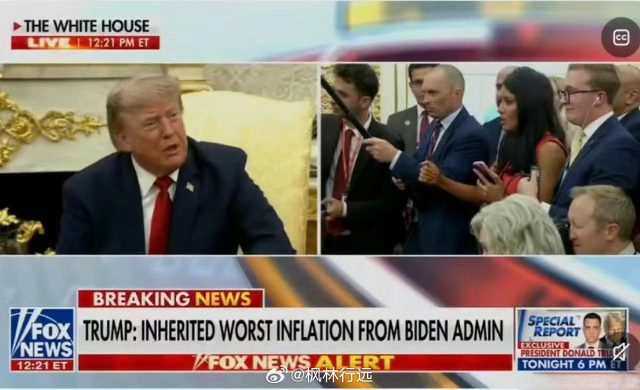 🔥⚠️🇺🇸Trump周四晚间将发表讲话，内容是“自由和公平的选举”他会例举