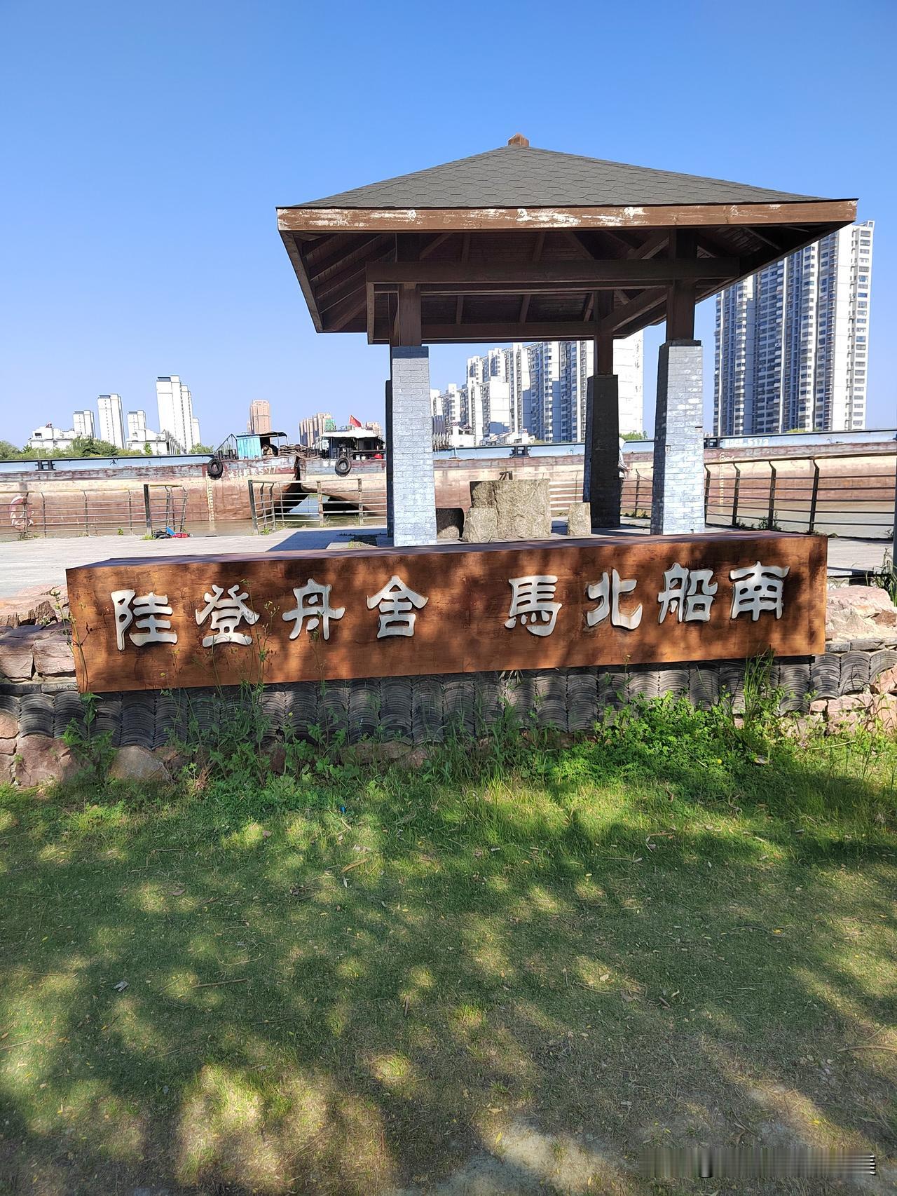 头条上人才济济！谁来解释一下这个是什么意思？