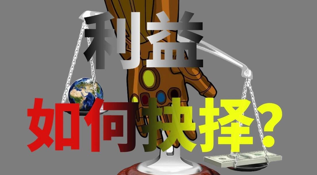 在手机行业中，这种现象同样存在。当企业将焦点放在短期利益上时，他们可能会忽视长期