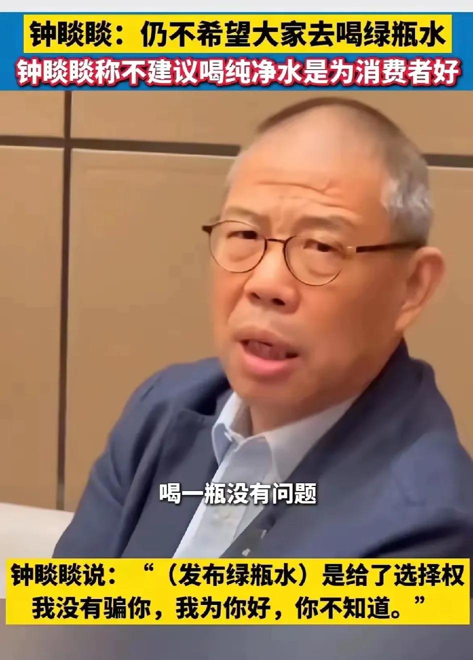 商业竞争，最愚蠢的做法就是诋毁同行对手，比这个还愚蠢的就是诋毁自己的已经出售过甚