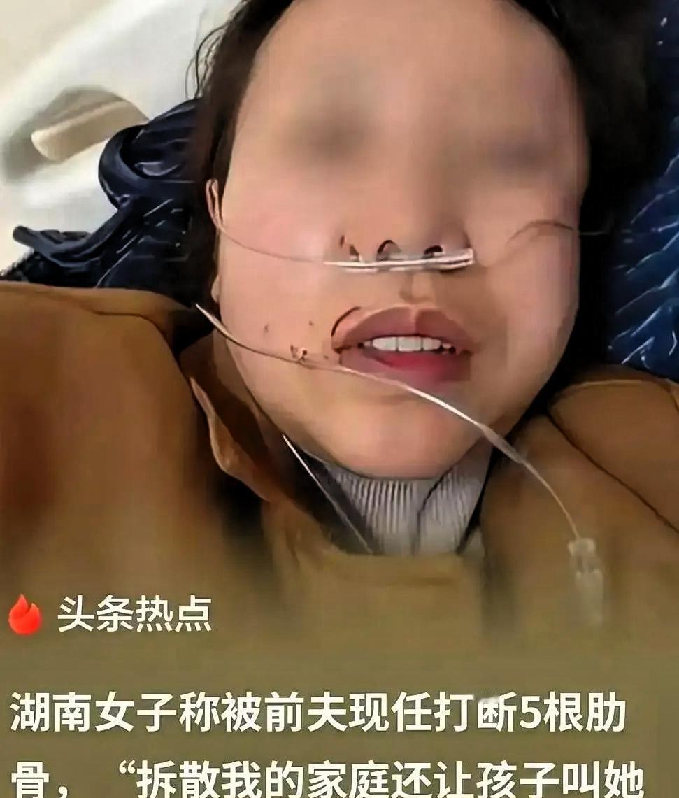 脸都不要了！湖南娄底，一个公务员婚内出轨女同事，被妻子举报后离了婚，转头就把第三