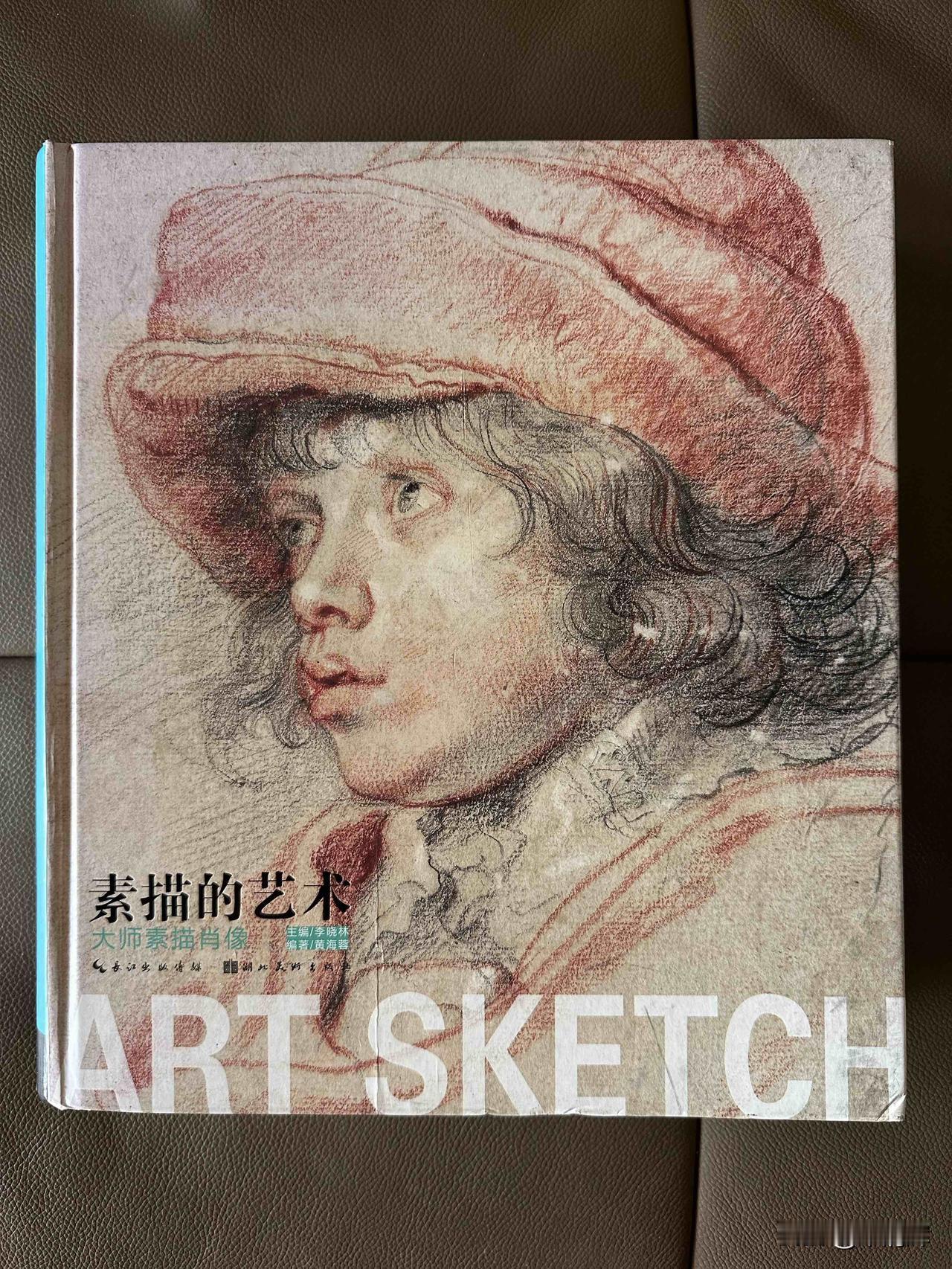 孩子平时喜欢阅读的一些书籍，记录一下。
