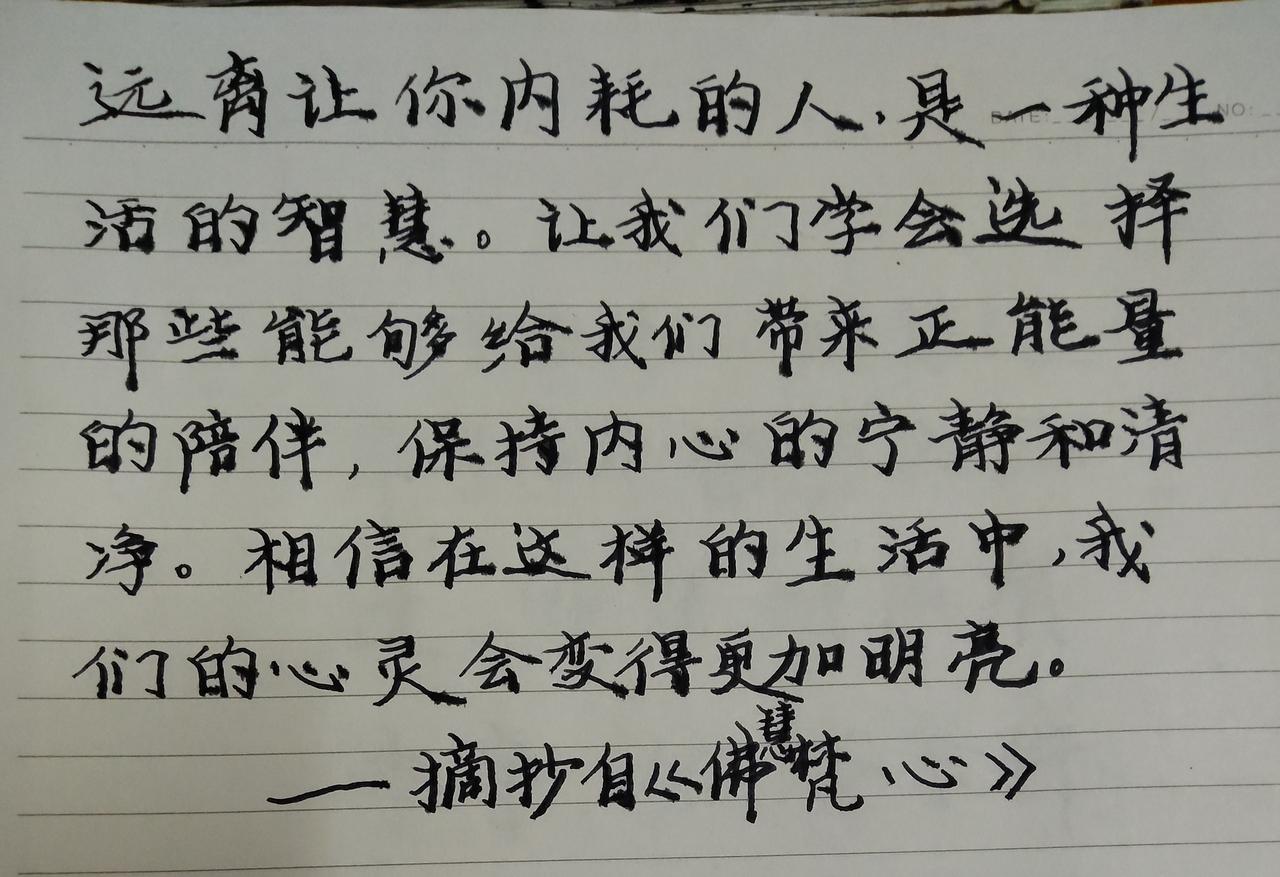 原来水果并不是卖到最后才便宜，老公晚上下班回来经常跟他老乡买果，每次他老乡都会说