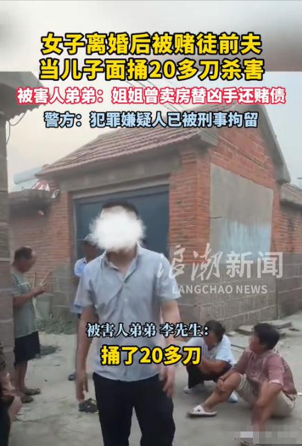 山东临沂，一男子婚后沉迷赌博，欠下巨额债务后向妻子认错，并承诺不再赌博。可妻子卖