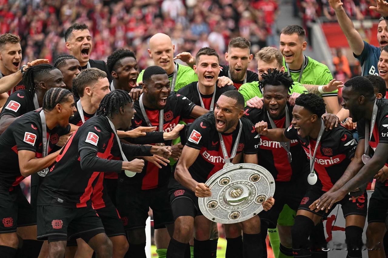 随着勒沃库森以不败战绩夺德甲联赛冠军，药厂也成为五大联赛历史上第9支赛季不败夺冠