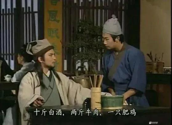 像不像有女朋友后的状态。
单身时，大鱼大肉。
有了阿朱后，两碗面，还是素的。