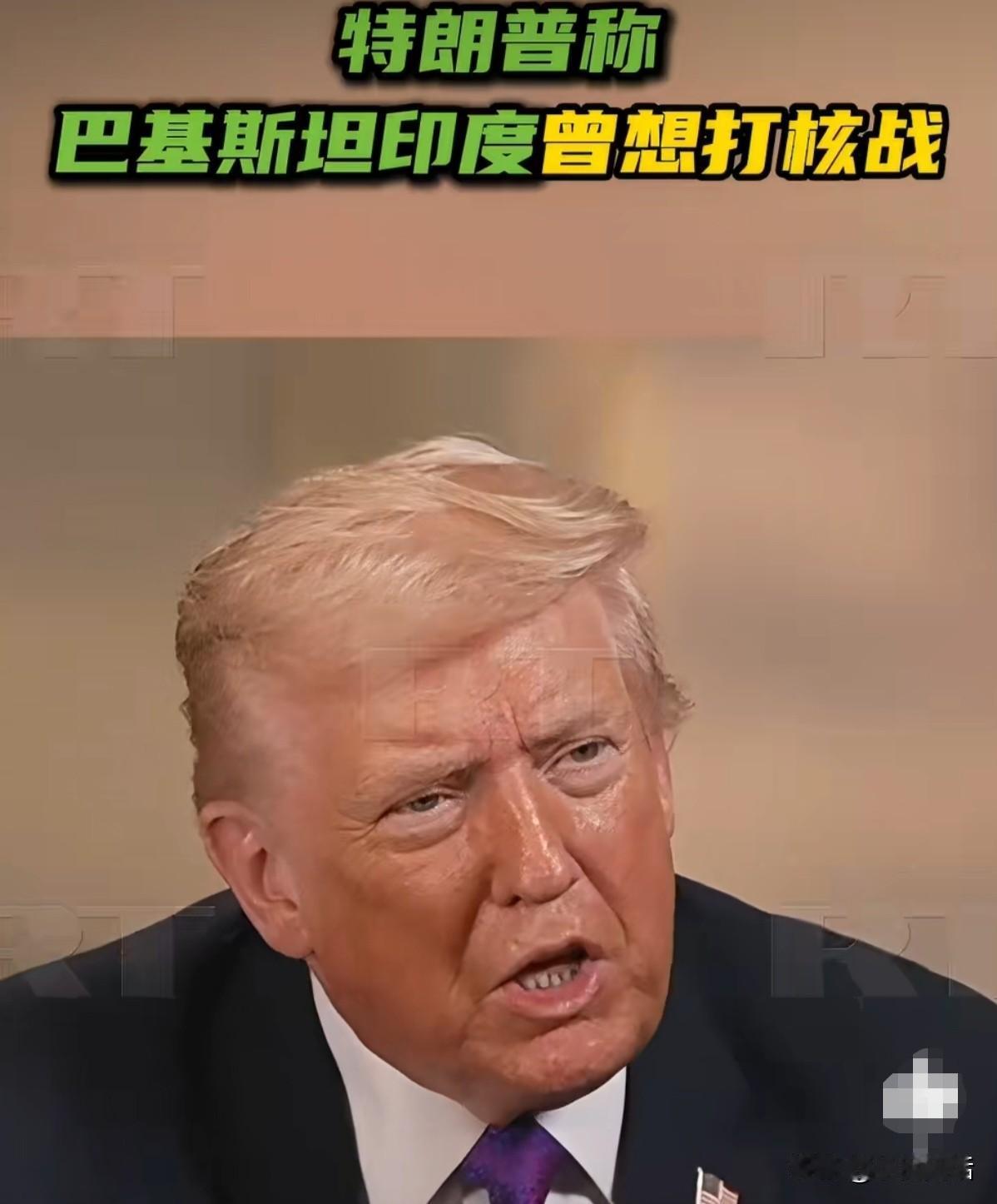 再接再厉！[捂脸]
当地时间2月10日，特朗普接受福克斯商业频道采访时表示，在我