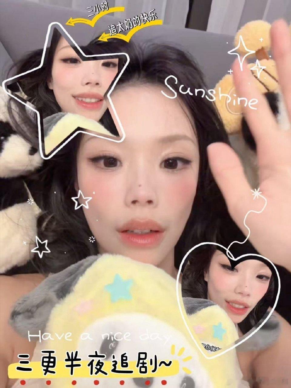 万妮达疑似被短剧做局 当万妮达遇上短剧，直接开启三小时“追剧马拉松”，醒来梦里都