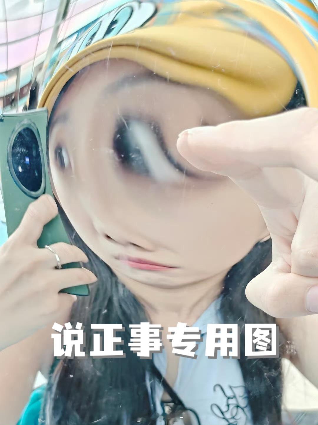 尾号77777777手机号320万元拍出我的九位数QQ靓号50年后有没有人高价收