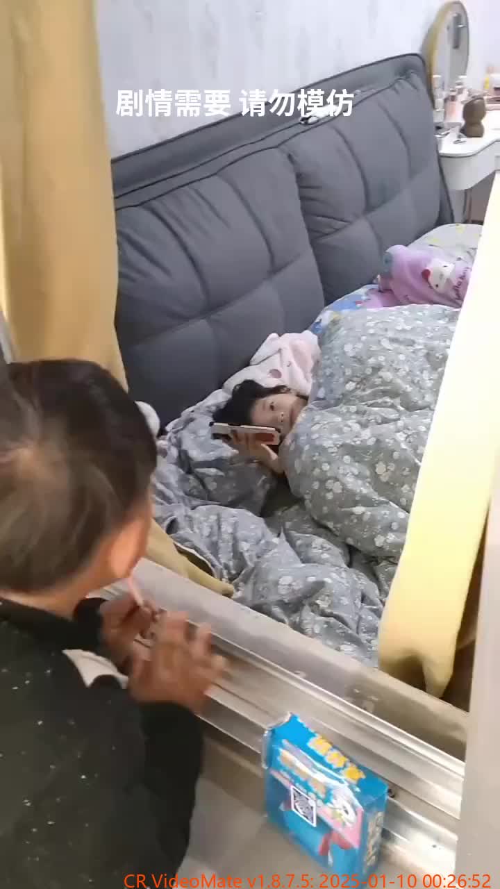 儿童益智动画片 奥特曼儿童动画片 奥特曼 早教益智 儿童启蒙早教益智动画片