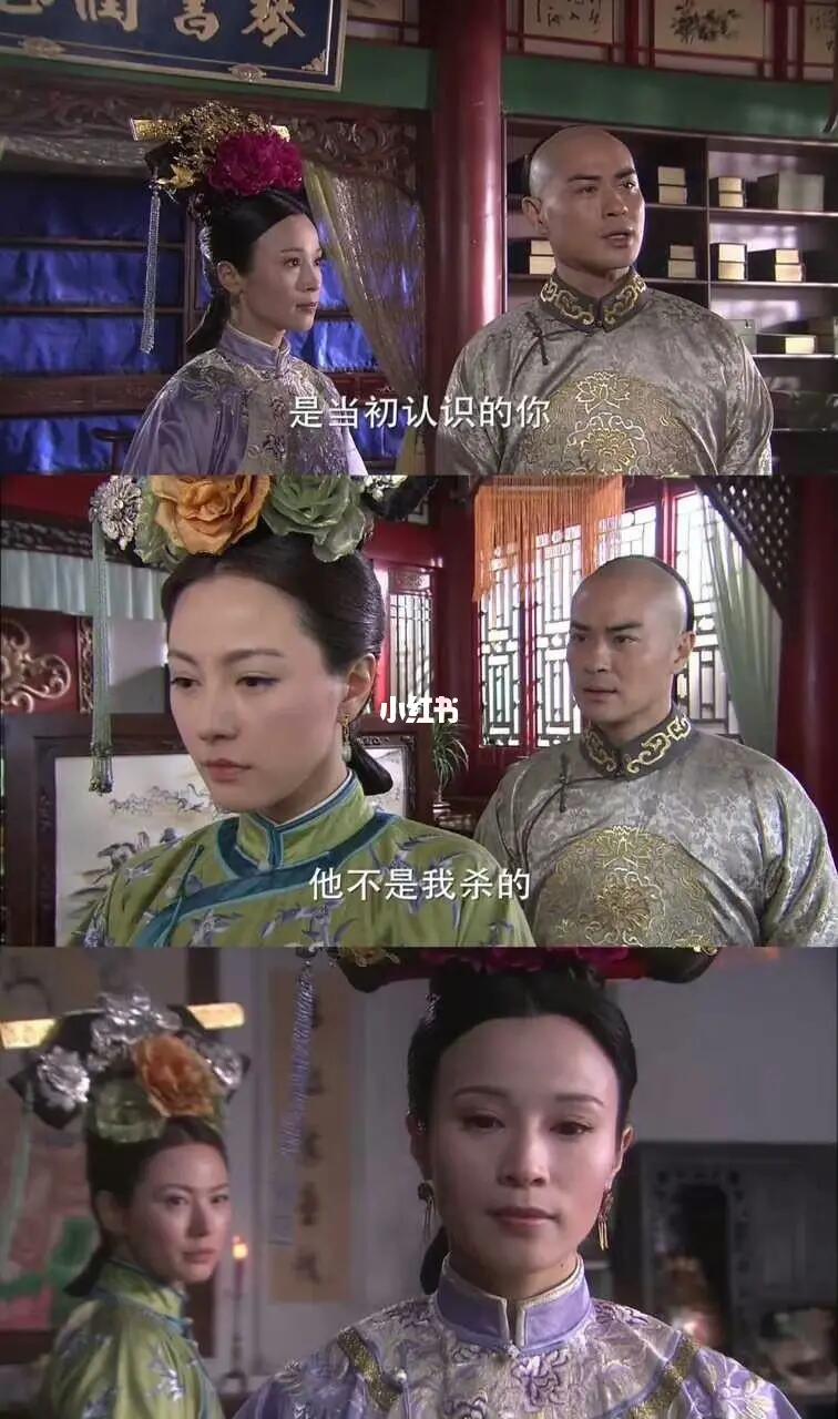 你我的命运都是任人摆布的💔💔💔💔