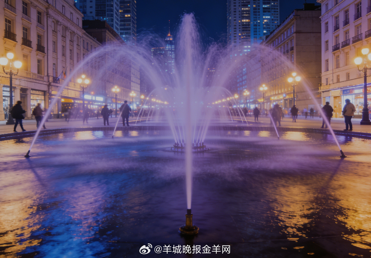 #晚安# 晚风轻拂城市音乐喷泉，水花伴着光影轻轻摇曳，把一天的疲惫都交给夜色，愿