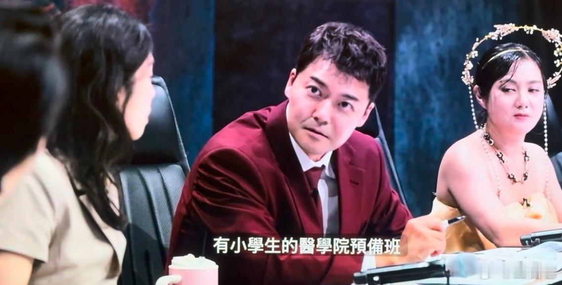 ‼️ 《天机试炼场》（韩语：운명전쟁49，英语：Battle of Fates）