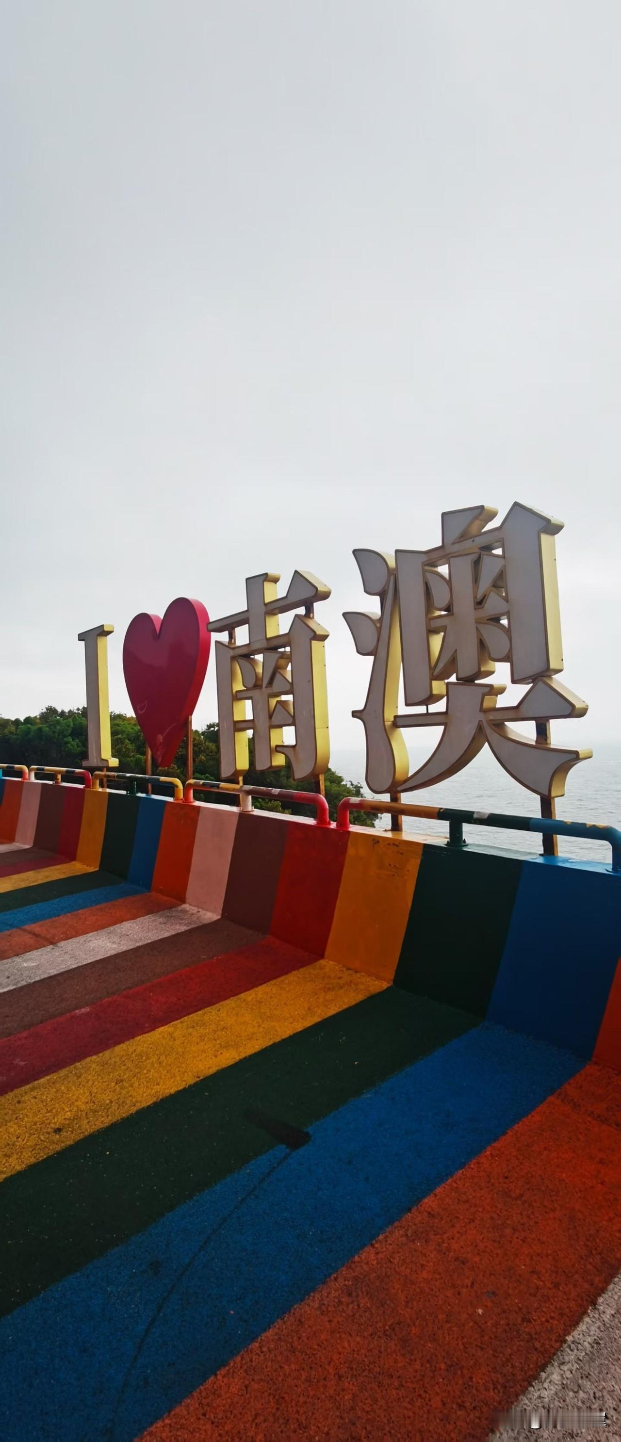 【小对联】
上：封底；
下：……？