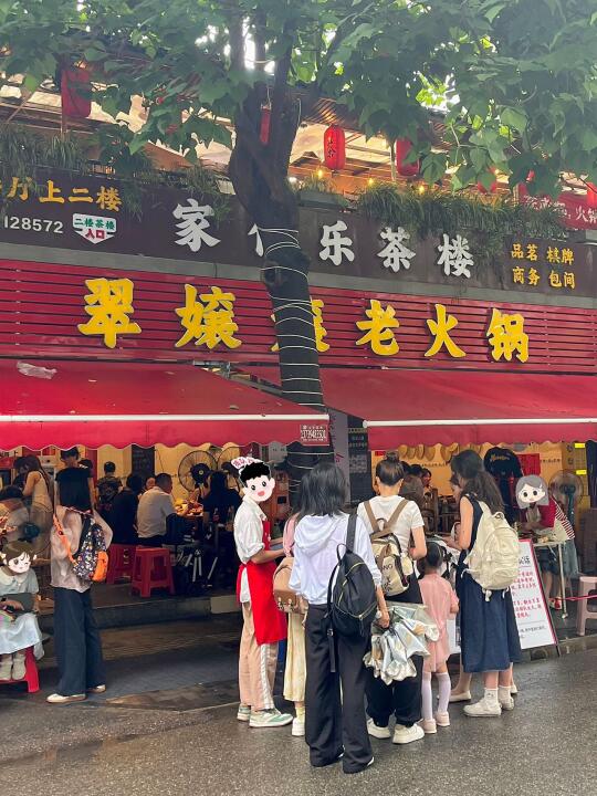 成都土著按头安利！反复去吃的社区老火锅