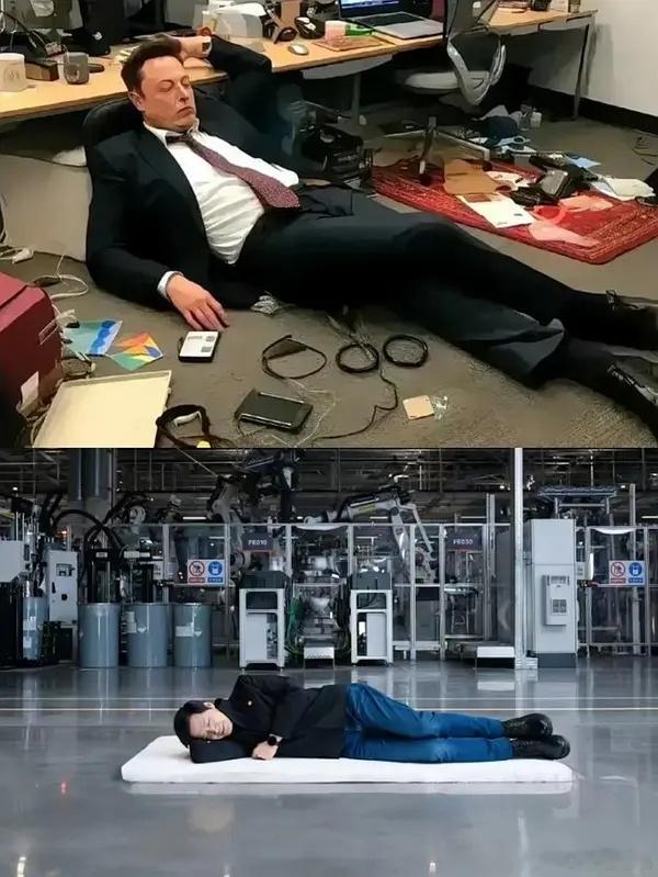 表演型人格