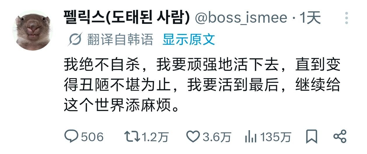 我不自杀因为自杀太累了而且好麻烦啊我就这样得过且过地活着。me_irl