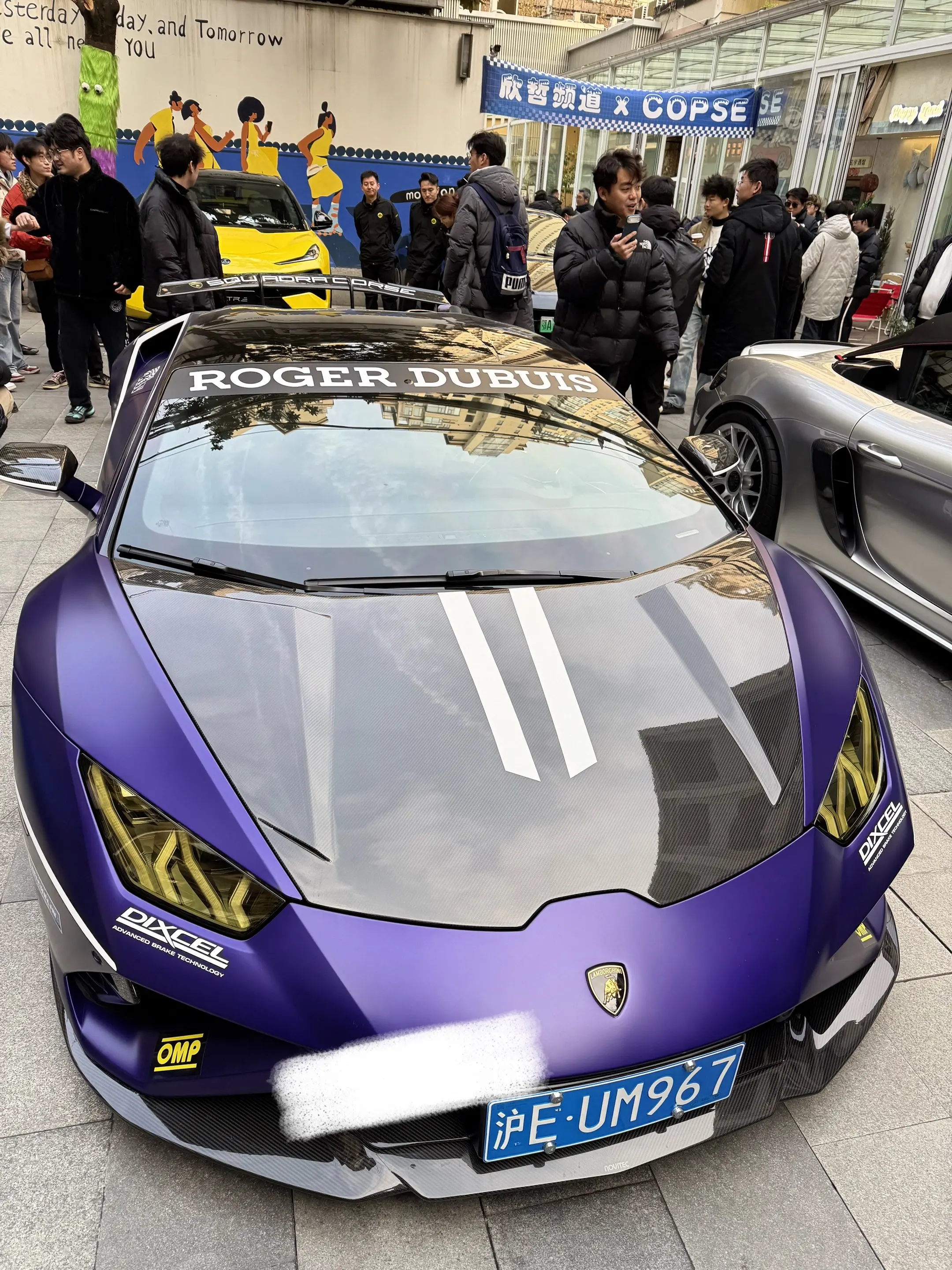 EVO😍😍 💜💜