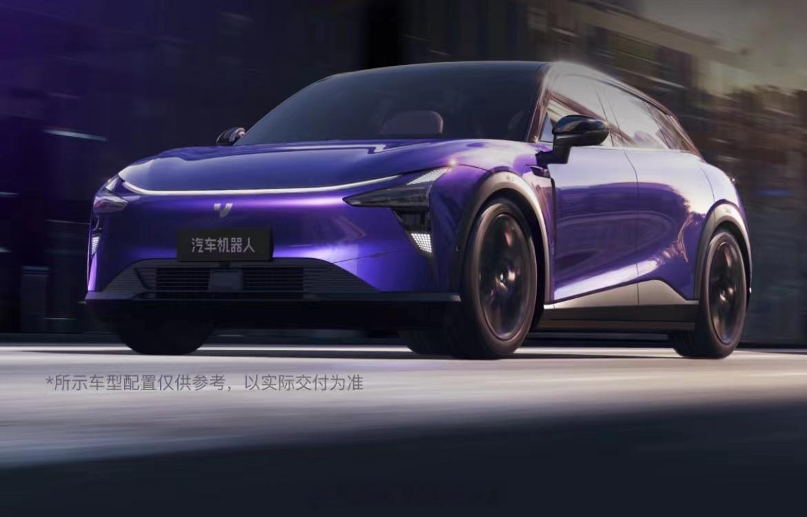 #夏一平邀请周鸿祎体验极越#极越的车一直都很给力，哈哈没想到极越ceo这么接地气