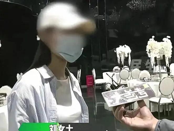 聚焦河南信阳，
那个固始新娘。
换套衣服敬酒，
却见客人走光。
花费四万多块，