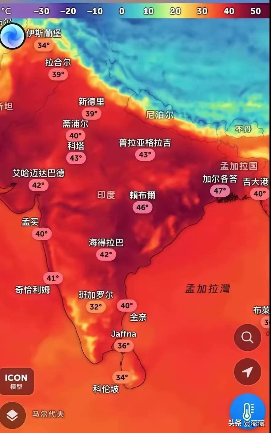 再次证明了喜马拉雅山脉的伟大不是只在高度。
​印度现在简直就是一个巨大熔炉、最高
