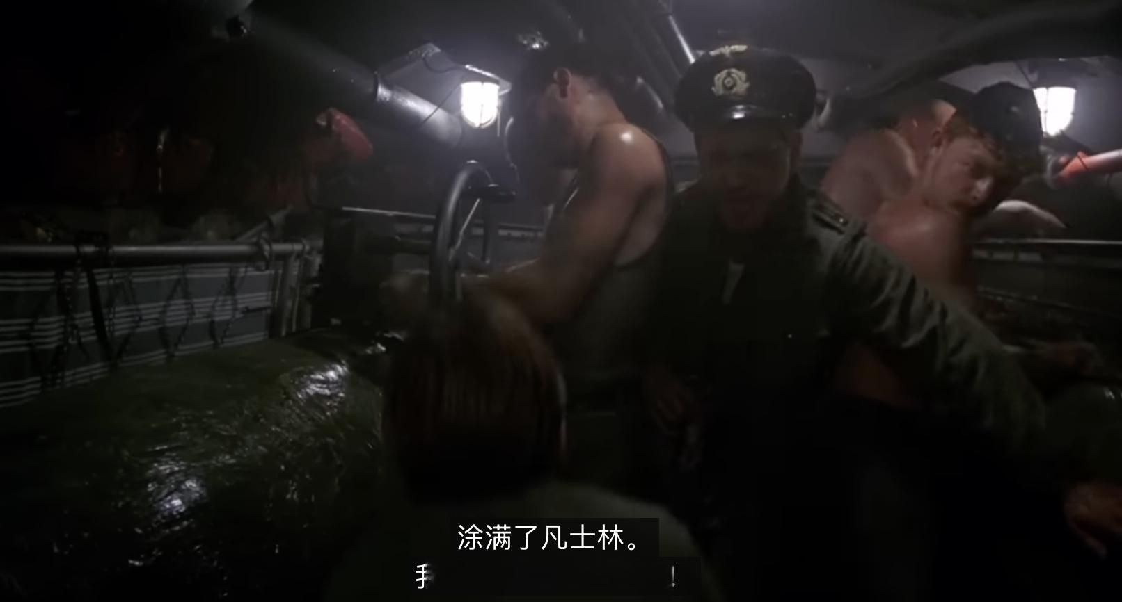 润滑油x 凡士林√ 