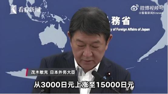 同一天出招，司马昭之心藏不住！7月1日，同一天出招，中国将实施空域管理新规，日本