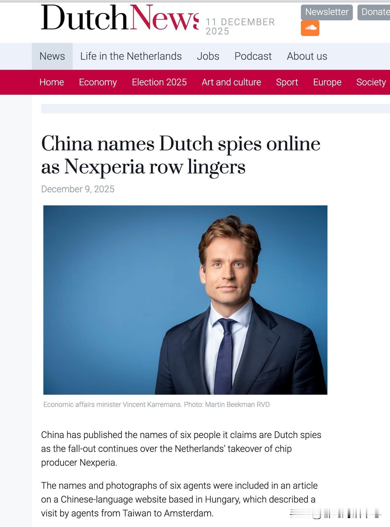 🇳🇱 荷兰人就 