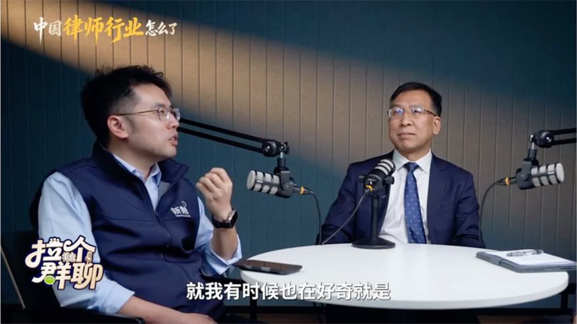 知情人曝料：当下律师行业真实内幕，听完感到不可思议