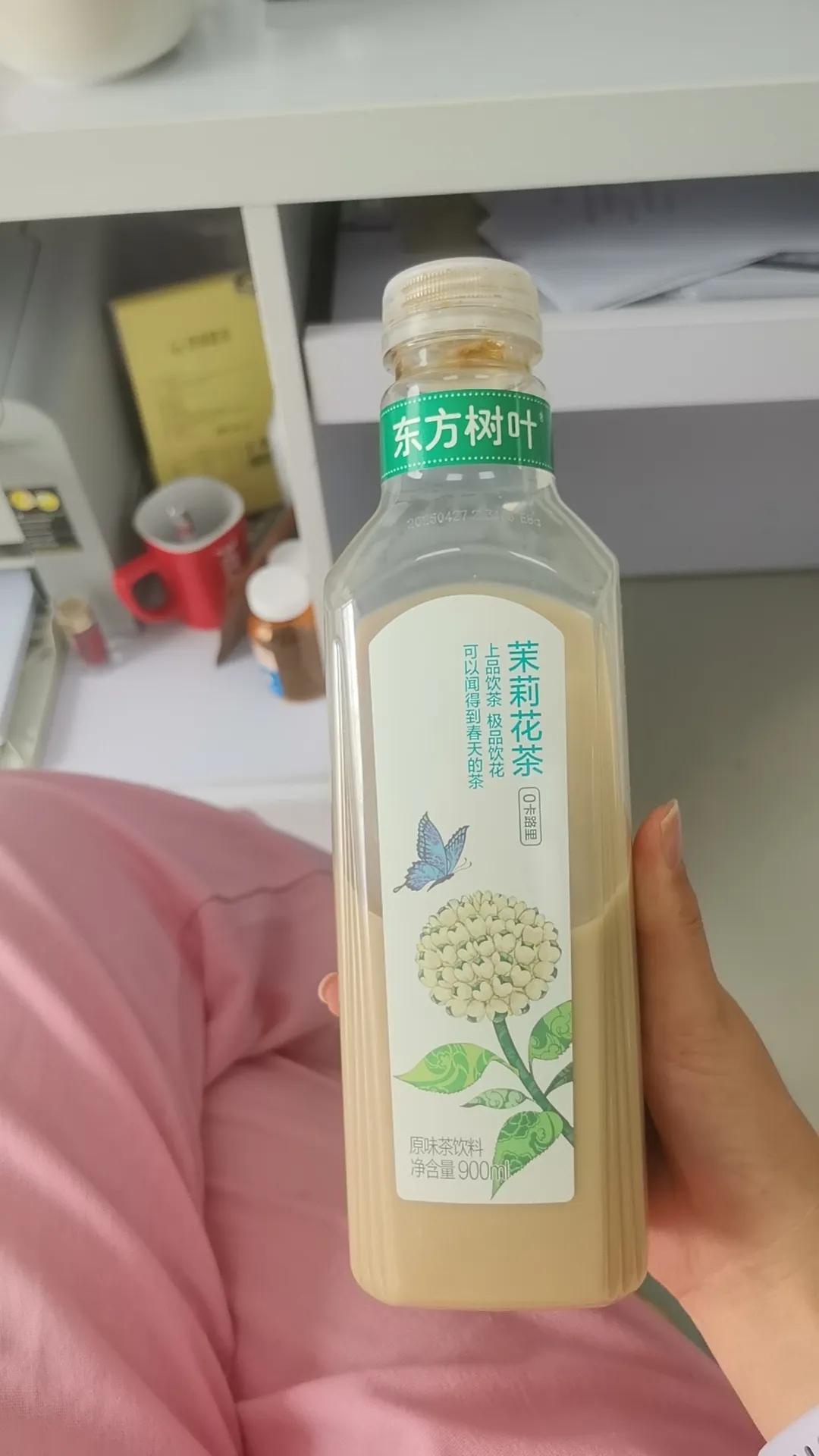喝这个竟然能瘦？
东方树叶的风还是吹到了我这里
东方树叶＋黑咖啡＋牛奶
味道有个