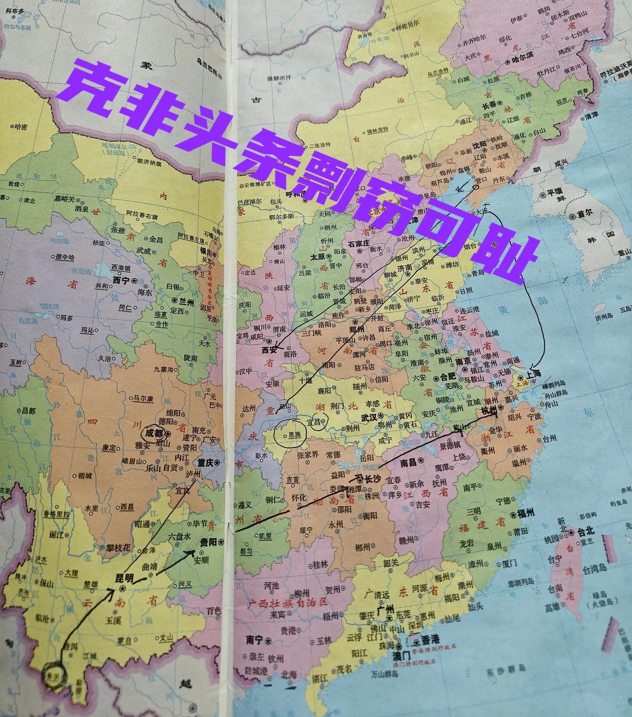 我今天几乎啥也没有干，主要看地图，设计去西双版纳路线图，怎么走，全程500块必须