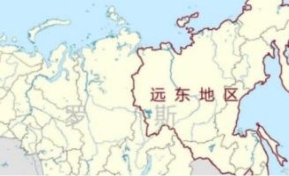 大俄的远东地区，会不会认祖归宗？答案很明了，正如金灿荣教授所说，面对一个15亿人