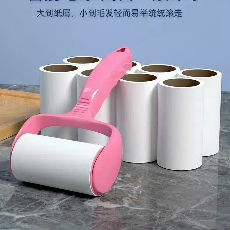 宠粉送福利 抽个互关送钛妹同款粘毛器