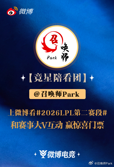 才看完NS零封DK这场，不黑不吹感觉最近两天LCK比赛观赏性真一般。LPL也快开