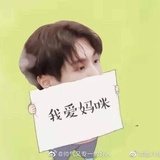 胖墩爱读音乐