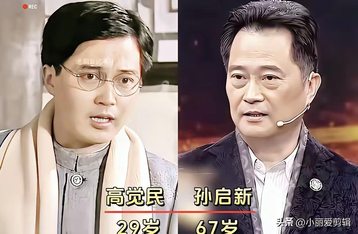 原来《家春秋》这部电视剧里还有陈晓旭的精彩演绎呢，我还以为陈晓旭只演过《红楼梦》
