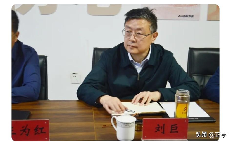 枣庄刘巨被查！掌舵水务龙头拿下AA+评级，大讲廉洁却自破底线
 
10月21日，