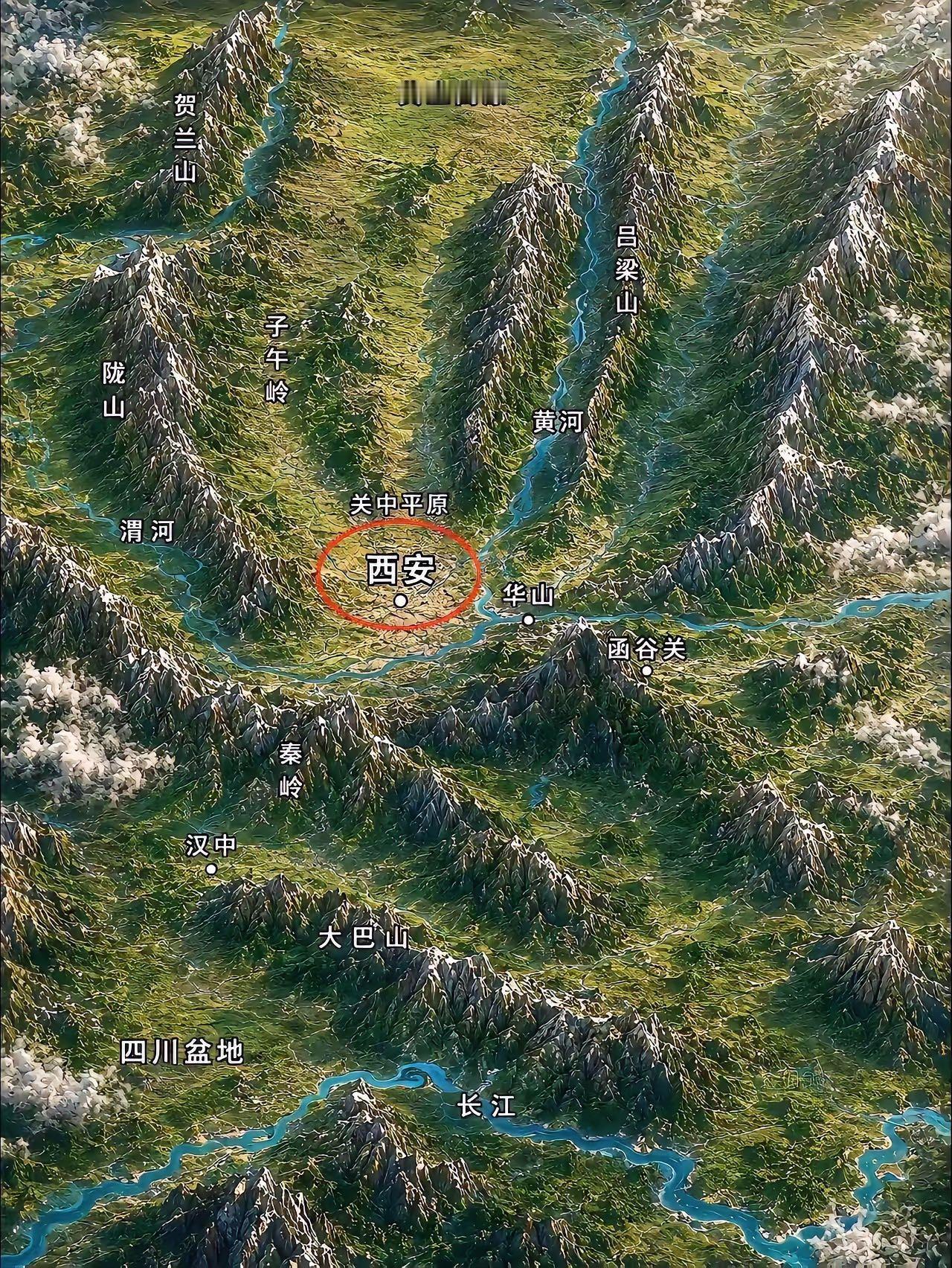 西安的地理位置在古代冷兵器时代应该是十分优越的，为何屡次三番被攻破呢？