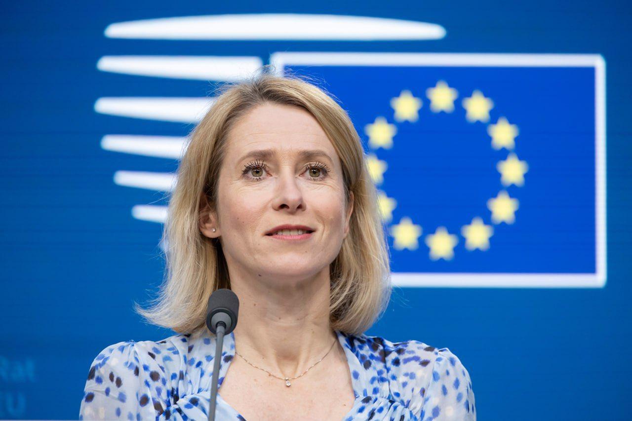 卡拉斯：
欧盟有一个非常明确的两点计划：第一，削弱俄罗斯；第二，支持乌克兰。
