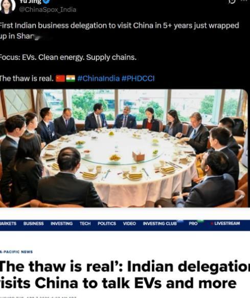 屡遭反噬，中国为什么要帮印度建设各种大厂？ 印度企业又组团来中国了。

 3月2