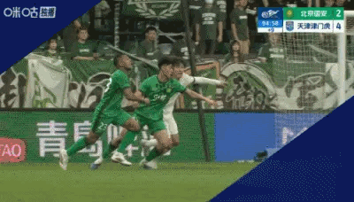 北京国安北京国安中超联赛 虽然但是……我认为这个起码值得VAR介入一下