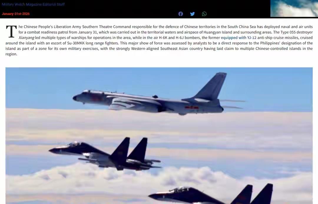 美媒：055咸阳舰率队抵达黄岩岛，战力远超菲律宾海空军总和！
​麻烦各位读者点一