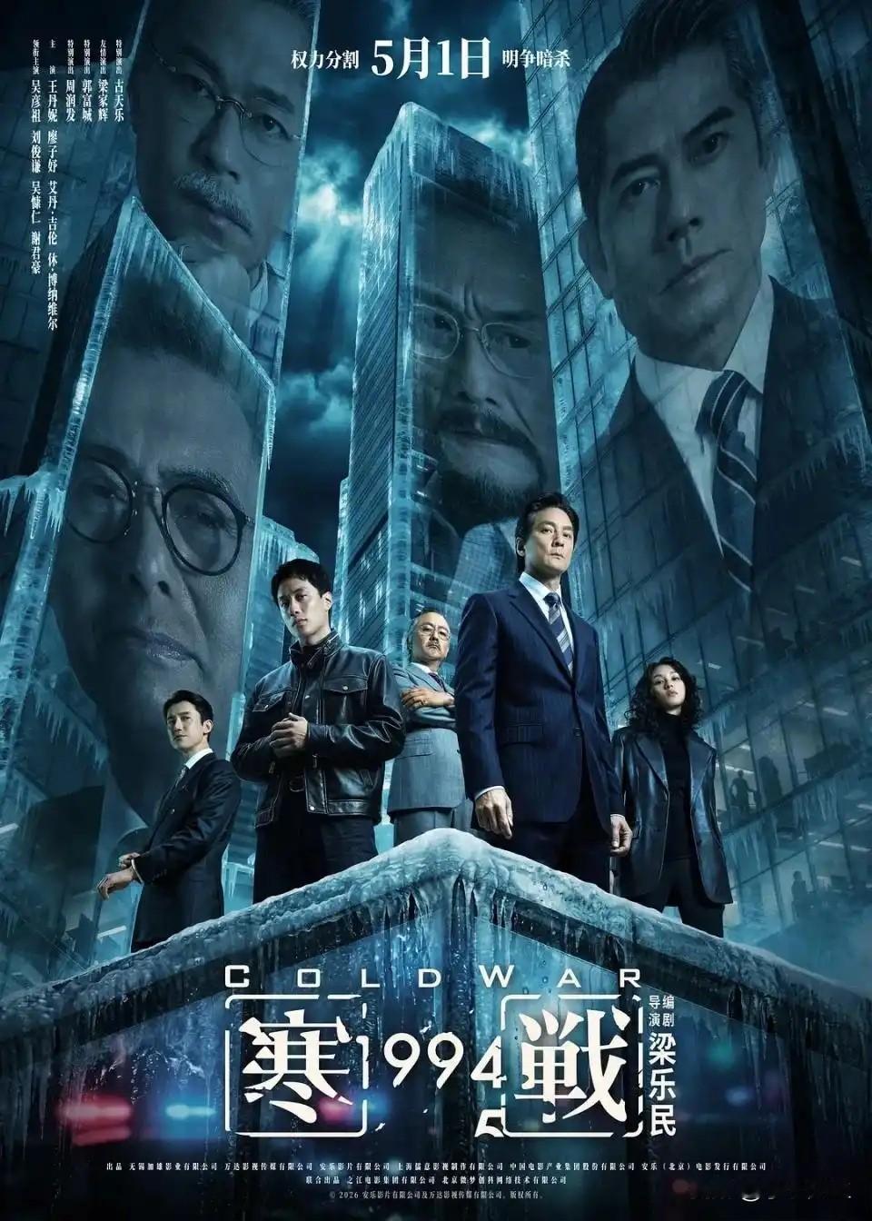 电影市场爆冷，是资本与观众彻底决裂的开始！

近年来，电影市场突然降温，媒体还在