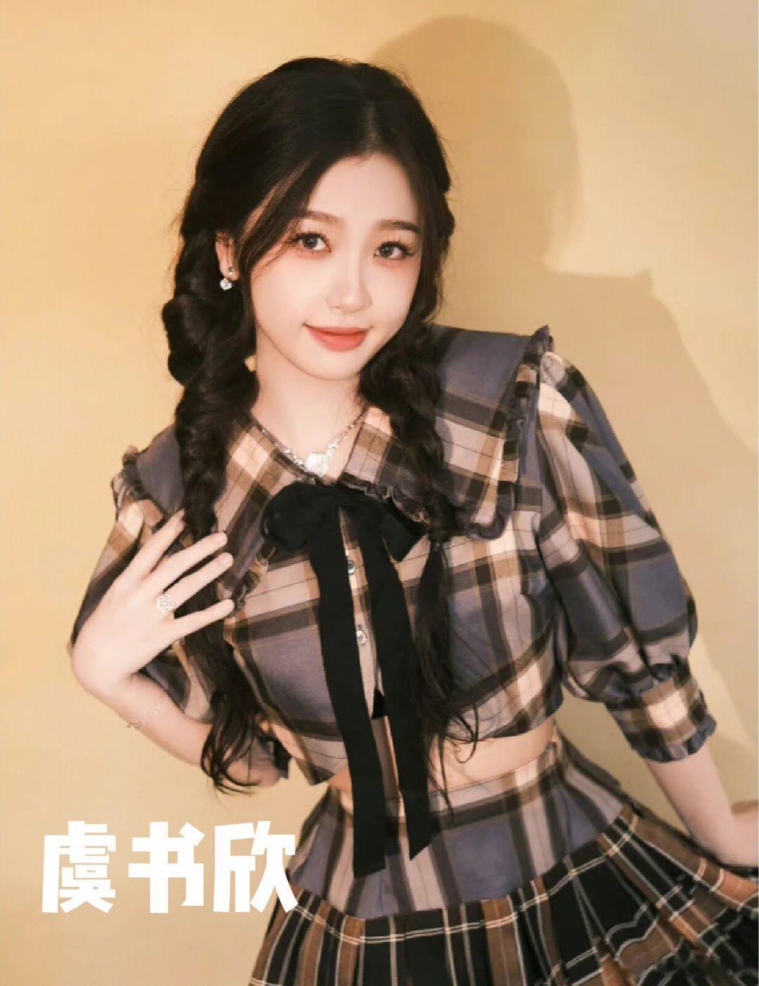 95后小花，你喜欢谁？