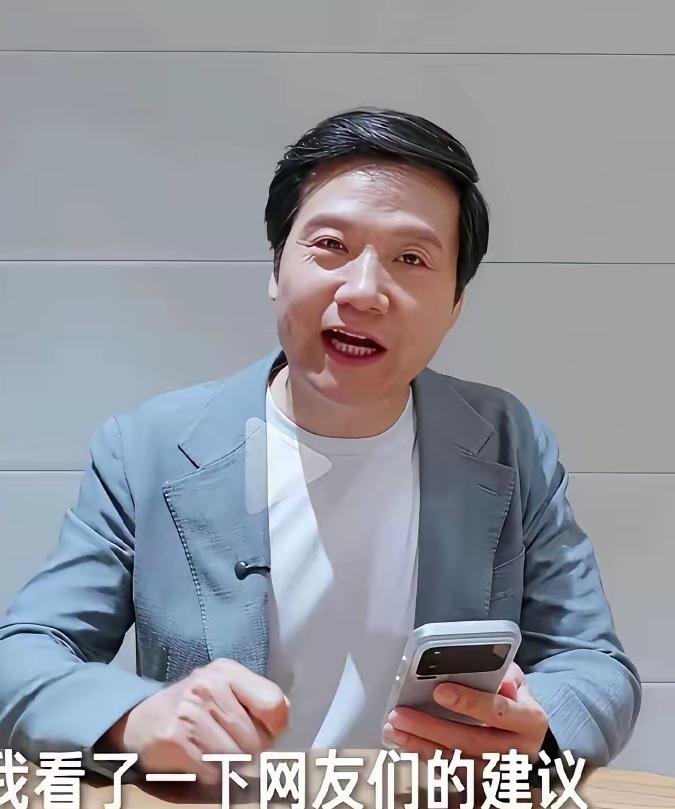 塞尔维亚总统武契奇买不起小米汽车的后续来了，雷军火速回应，价格仅为六位数，不少网